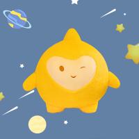 Muñeco De Peluche Estrella De La Suerte Adorable Cojín De Peluche Suave Decoración Para El Hogar Regalo De Cumpleaños Para Niños Animal Y Naturaleza Relleno De Algodón PP Adecuado Para Todas Las Edades - details 2