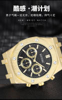 Reloj De Pulsera Deportivo Multifuncional 2024 Tendencia Personalizada Dominante Moda Resistente Al Agua Con Luminiscencia Y Calendario Completo Para Hombres - details 5