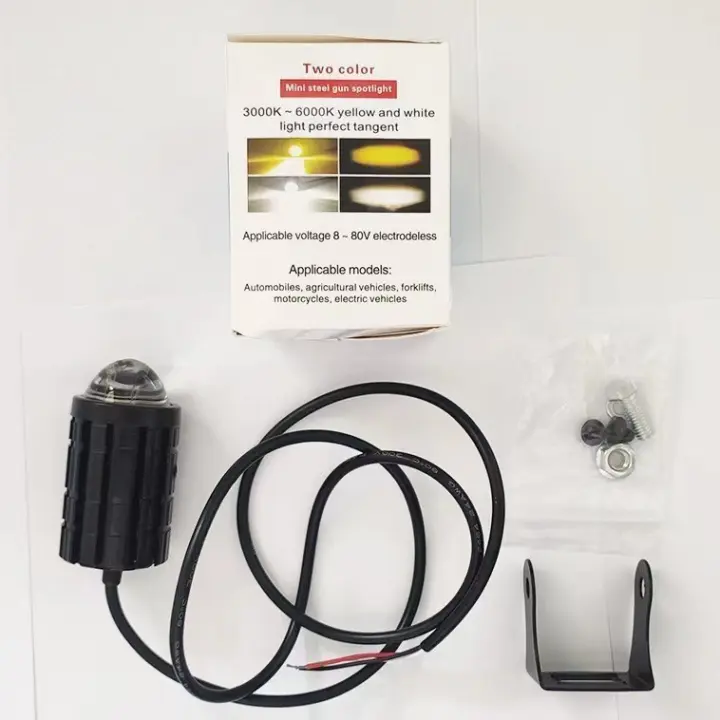 Lente Proyector LED Para Faro De Motocicleta Mini Luz Auxiliar 12V-80V Para ATV Scooter Accesorio De Lampara Moto TCYATO - 1