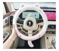 Cubierta De Volante De Coche Universal Para Mujer Dibujos Animados Adorable Invierno Fluffy Aquejada Cubierta Para Volante Para Calor Manos Cubierta De Volante De Coche - details 6