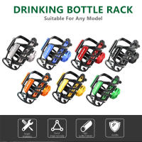 Soporte De Botella Para Motocicleta YAMAHA NMAX 2022 Portátil Con Soporte De Montaje Para Bicicleta Y Exterior Material De Aluminio CNC - details 0