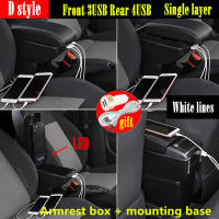 Soporte Central Para Coche Renault Duster Nissan Terrano 3 Dacia Duster Oroc 2010-2018 Caja De Almacenamiento De Manos Material De Cuero Y Plástico ABS Accesorios De Coche - details 20