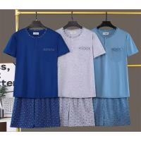 Pijama Hombre - Camiseta Manga Corto de Cuello redondo y botones con Bolsillo Izquierda + Pantalones Corto Anclas - 611 - details 0