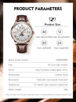 Reloj Mecánico De Cuero Para Hombre JSDUN Resistente Al Agua De Alta Calidad Con Movimiento Automático Moda Casual Reloj De Pulsera Para Hombres - details 6