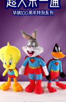 Muñeco De Peluche Warner Bugs Bunny Serie Aniversario Cosplay Superman Peluches Anime Muñeco De Peluche De Dibujos Animados Para Adultos Y Niños Material De Peluche Relleno De Algodón PP - details 1