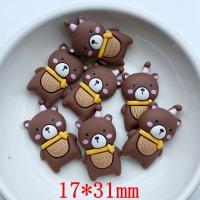 10Pcs Miniaturas De Animal Cartoon Lindas Resinas Con Fondo Plano Para Manualidades Y Decoración De Joyería Accesorios Para Scrapbooking - details 4