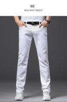Pantalones De Mezclilla Blancos Para Hombre Estilo Casual Clásico Ajustados Suaves Con Stretch Avanzado Tejanos De Cierre De Cremallera - details 4