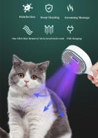 Cepillo De Aseo Para Mascotas Con UVC Eliminador De Pelo De Perro Y Gato Cepillo De Aro De Agujas Para Desenredar Auto Limpieza Suministros Para Mascotas - details 2
