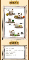 Caja Sorpresa Kawaii Azuki Con Figuras De Perro Y Gato Decoraciones De Muñeca De Acción Para Niños Regalo De Moda Diaria Pequeña Siam - details 1
