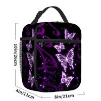 Bolsa De Almuerzo Portátil Para Niños Con Patrón De Mariposa Morada Doble Capa Térmica Reutilizable Bolsa Fría De Almuerzo De Dibujos Animados 2D - details 1