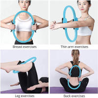 Anillo De Resistencia Elástico Para Pilates Y Yoga Entrenador De Muscles Pélvicos Auxiliar De Aro De Yoga Para Piernas Hermosas Cintura Y Glúteos Fitness - details 11