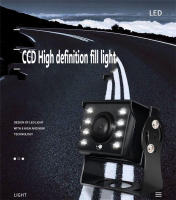 Cámara De Vigilancia Para Coche Ultra HD Visión Nocturna Color Completo 1080P Imagen De Retroceso Impermeable 9V-36V Vídeo De Coche - details 5