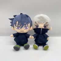 Muñeco De Peluche Jujutsu Kaisen 25cm Anime Gojo Fushiguro Megumi Kugisaki Nobara Satoru Suave Muñeco Regalo Para Niños - details 1