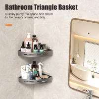 Cesta De Almacenamiento Para Inodoro No Perforada Tripode De Aluminio Montado En La Pared Para Esquina De Lavabo Y Baño - details 0