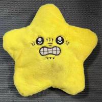 Muñeco De Peluche Estrella Amarilla Saltarina Para Niños Juguetes Eléctricos Interactivos Regalo Creativo Y Divertido Para Niños Mayores De 14 Años - details 0