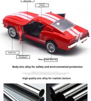 Modelo De Coche Clásico Vintage Mustang GT De 1:32 En Aleación De Metal Con Retroceso Para Colección Y Regalo Para Niños Vehículo Miniatura Replicado - details 0