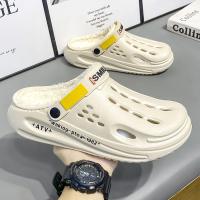 Zapatillas De Invierno Para Hombre Suaves Y Cálidas De Peluche Interior Para Dormitorio Calzado De Algodón EVA Clogs Confortables Tallas 38-45 - details 11
