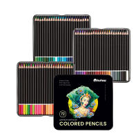Bview Art Premium Artista Lápiz De Colores 4.0 Mm Conjunto De 72 Lápices Coloreados Con Colores Vibrantes Para Diseñadores Y Estudiantes - details 0