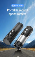 Grabadora De Moto Sin Cable IP66 Impermeable 1080P DV Cámara Deportiva Para Scooter Con Batería De 1600mah DVR Acción Para Casco - details 0