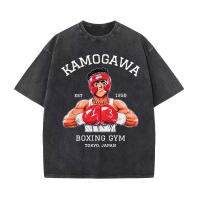 Camiseta De Algodón Vintage Lavada Anime Hajime No Ippo Kamogawa Boxing Gym Para Hombres Y Mujeres Y2K Hip Hop Top De Verano - details 4