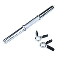 OZIO FITNESS Barra Mancuerna De 45 Cm 30 Mm Diámetro Con 2 Cierres Musculación Fitness - details 0