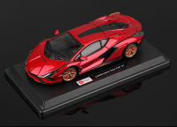 Bburago 1:25 Lamborghini Sian FKP 37 Coche Deportivo De Aleación Vehículos De Cera Coleccionables Juguetes Modelo Voiture Regalos - details 13