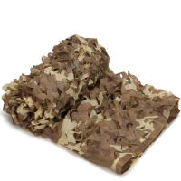Red De Camuflaje Para Caza Y Entrenamiento Red De Sombra Para Coche Carpa De Foresta Malla De Camuflaje Para Exterior Deportes Y Bufandas Camufladas - details 25