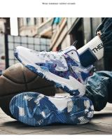 Zapatos De Baloncesto Antideslizantes Y Resistentes Al Desgaste Para Jóvenes Absorbedores De Choque Y Confortables Botas De Campo Ligeros Y Transpirables - details 13