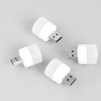 Luz De Noche LED Mini USB 5V Protección Ocular Super Brillante 5 Piezas Luz De Libro Para Computadora Y Móvil Recargable - details 9