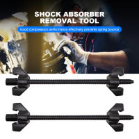 Compresor De Resorte De 380mm 2 Piezas Herramientas De Reparación De Amortiguadores De Suspensión De Automóviles Material De Aluminio Y Acero Carbono - details 1