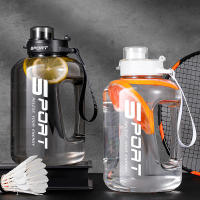 Botella Deportiva Grande 2500/1700ML Con Tapa De Pajita Para Gimnasio Y Camping Botella De Agua Para Viajes Libre De BPA - details 0
