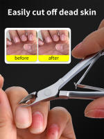 Tijeras De Manicura De Acero Inoxidable Ucranianas Recomendadas Por Manicuristas Herramientas De Exfoliación Y Corte Agudas - details 2
