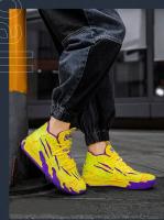 Zapatos De Baloncesto Para Hombre De Alta Calidad Antideslizantes Transpirables Con Suela De Goma Comodidad Y Estilo Deportivo - details 34
