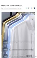 Camisa Blanca Antirroto Para Hombre Cuello Alto Manga Larga Ajustada Resistente a Las Arrugas Traje Formal Para Negocios Y Trabajo - details 6