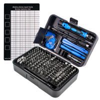 Juego De Destornilladores Magnéticos 170 En 1 Con 154 Piezas Herramienta Multifuncional Para Reparación De Computadoras Teléfonos Móviles Caja De Herramientas De Acero Cromo-vanadio - details 3