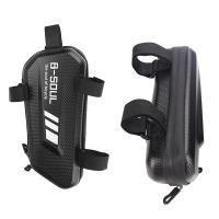 Bolsa Lateral Para Bicicleta Eléctrica B-SOUL Impermeable De Carcasa Rígida Para Moto Bolsa De Motor Montaña Triángulo Pouch - details 13
