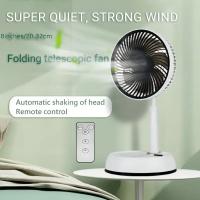 Ventilador de pie portátil recargable por USB con mando a distancia - cabezal oscilante automático, aleación de metal, 5 W, uso en interiores/exteriores, batería de 6000 mAh, apto para el hogar, la oficina o actividades al aire libre - details 6