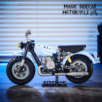 Bloques De Construcción Creativos Escuela De Magia MOC Motocicleta Voladora Hagrid Regalo De Juguetes Para Niños Y Adultos Modelo De Moto De Bloques - details 7