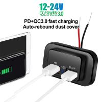 Cargador Rápido PD QC3.0 Para Coche Motocicleta Camión ATV RV Autobús Adaptador De Alimentación Dual USB Con Luz LED De 12V/24V - details 1