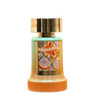 Paris Corner Perfumes Indomitable 100ml – Perfume Árabe Original con Esencia Amaderada y Oriental - details 4