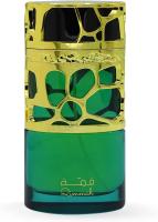 Perfume QIMMAH Lattafa 100ml +ATOMIZADOR 5ml Recargable GRATIS! Perfume Árabe Original De Dubai Emiratos Árabes - details 1