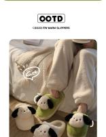 Nuevos Pantuflas De Hombre Para Interior Antideslizantes Invierno 2024 Suaves Y Cálidas Con Diseño De Oso De Peluche Pantuflas Casuales De Algodón Para Dormitorio - details 1