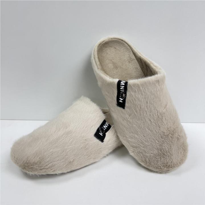 Beige hair slipper