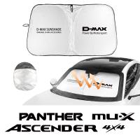 Protector De Ventanas Delanteras Para Coche Isuzu DMAX PANTHER ASCENDER 4X4 MUX Cubierta De Parabrisas Anti UV Accesorios De Auto Tamaño Approx.140x70cm/ 145x80cm - details 0