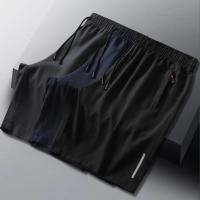Shorts Deportivos De Verano Para Hombres Ligeros Y Secado Rápido Estilo Casual Transpirables Y Elásticos Para Actividades Al Aire Libre Y Fitness - details 2