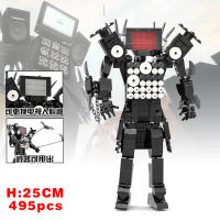 Bloques De Construcción DIY Creativos Serie Titan Skibidi Toilet TV Hora Modelo Juguete Para Niños Regalos De Halloween - details 2