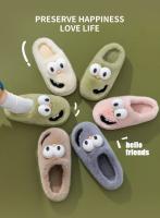 Zapatillas De Invierno Unisex Sólidas De Peluche Planas Antideslizantes Calientes Para Hombres Y Mujeres Zapatos Casuales De Algodón Para El Hogar - details 1