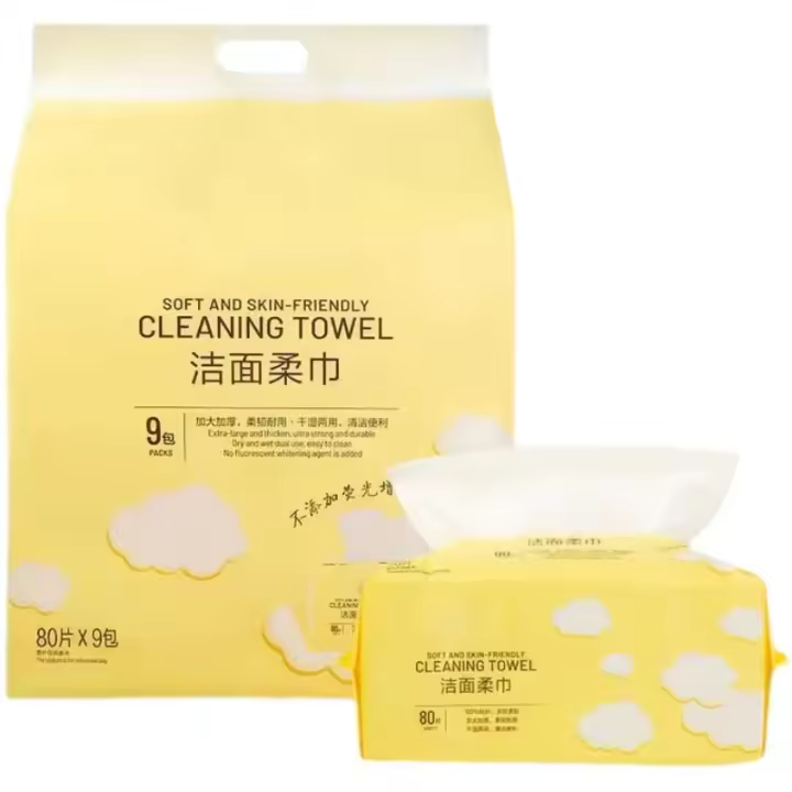 Bolsa De Toallas Descartables Para Limpieza Facial Clean Skin Club Toallitas De Rostro Para Quitar Maquillaje Y Limpieza Rectangulares De Nonwoven 300g - 1