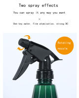Botella De Rociador De Presión Para Jardinería Y Desinfección Botella De Agua Para Plantas Tipo De Pumpe Material PP - details 1