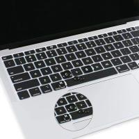 Funda De Teclado Para MacBook Air 13 Pulgadas 2022 2021 2020 Lanzamiento A2337 M1 A2179 Con Touch ID Protección Impermeable Silicona - details 7